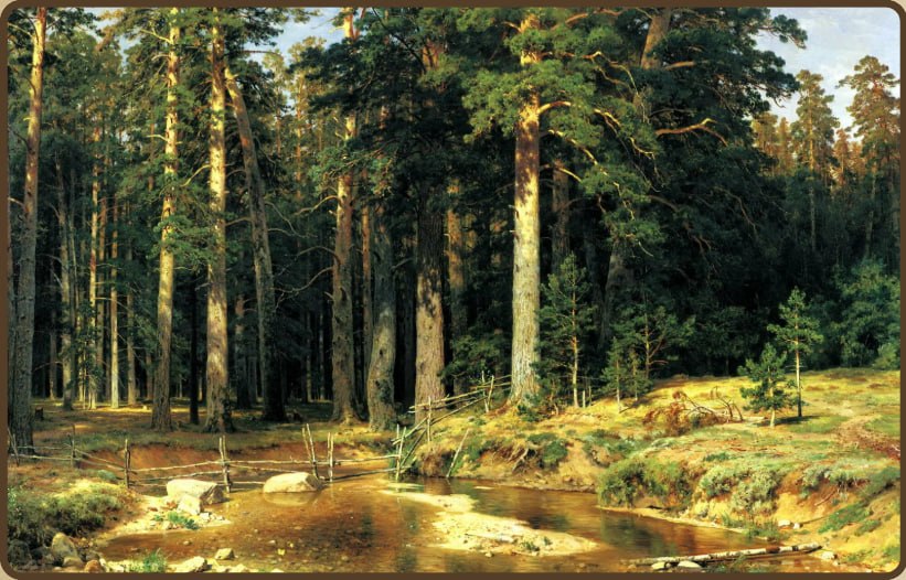 Корабельная роща